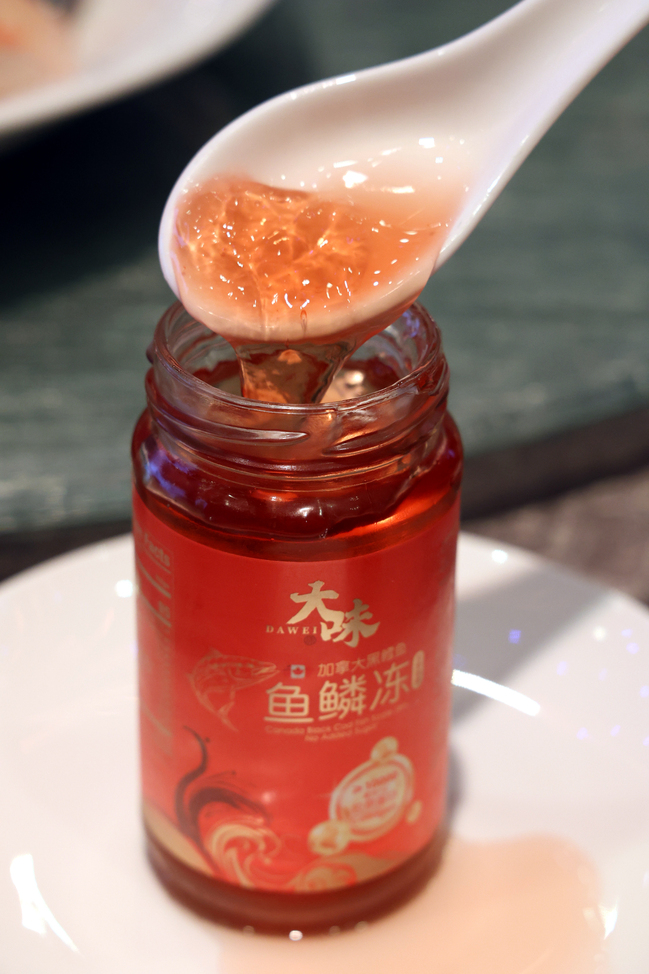 鱼鳞冻