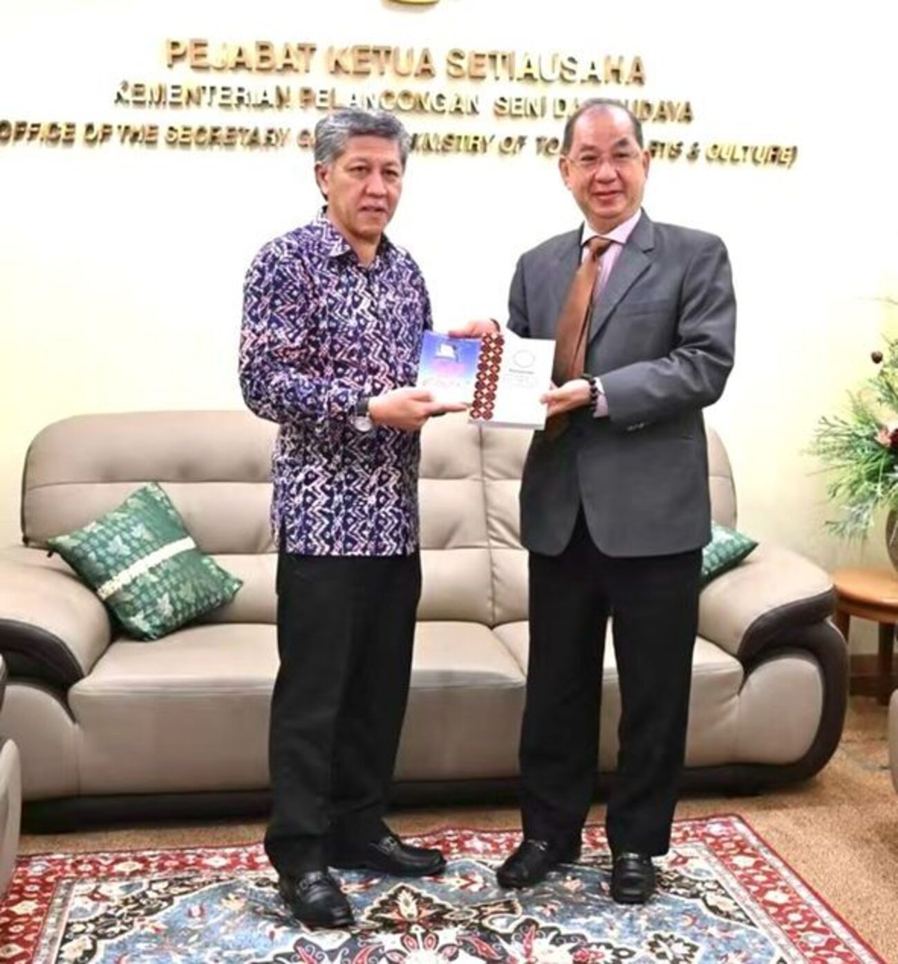 吴恒灿 国家文化理事会成员委任状