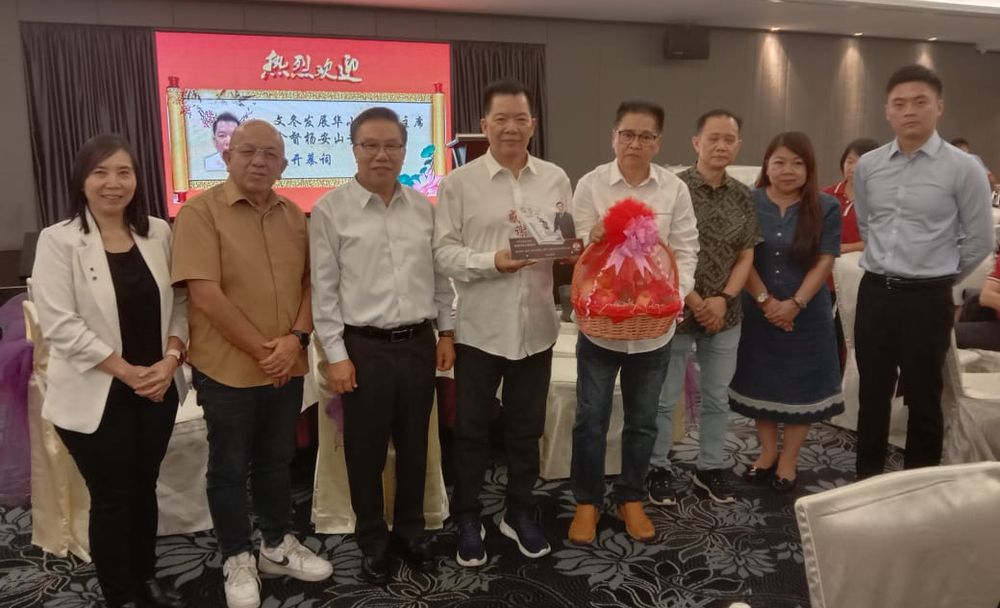 彭亨州華校教師聯合會大會午宴