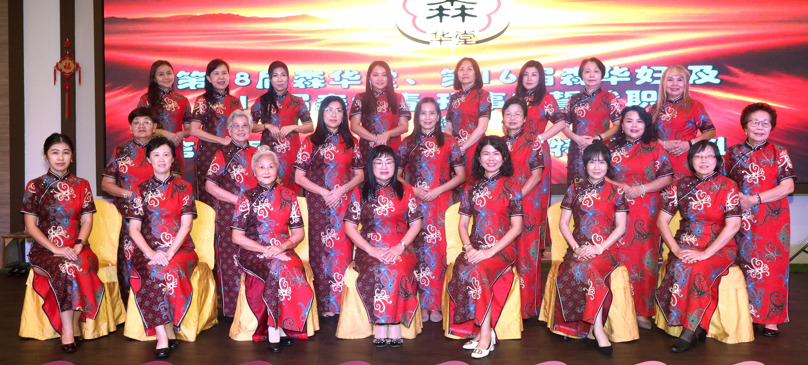 森华堂妇女组 20日召开大会