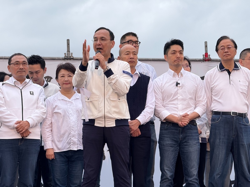 蓝白大集会“战独裁”呼罢免赖清德 号称25万人