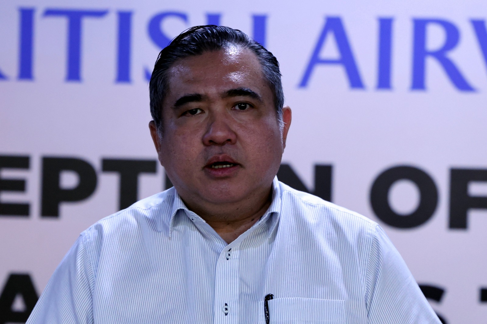 陆兆福 Anthony Loke Siew Fook