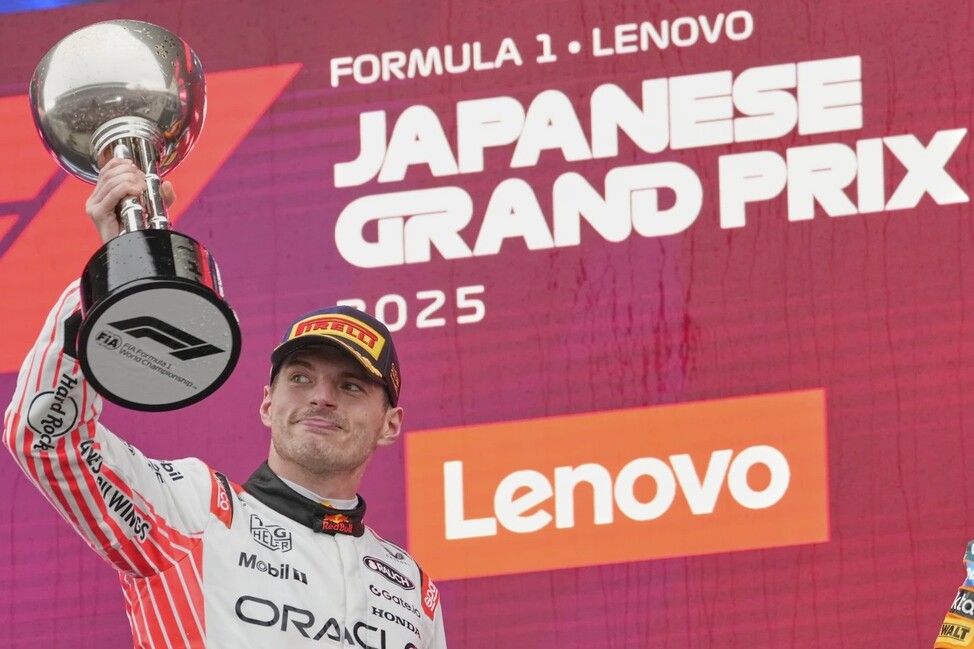 F1日本大獎賽 維斯塔潘創四連冠紀錄