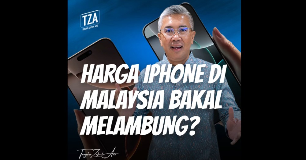 扎夫鲁 Zafrul