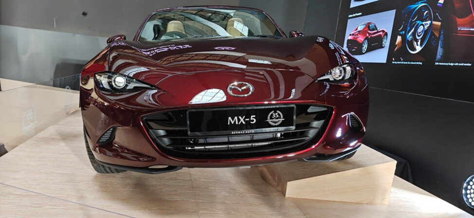 Mazda MX-5