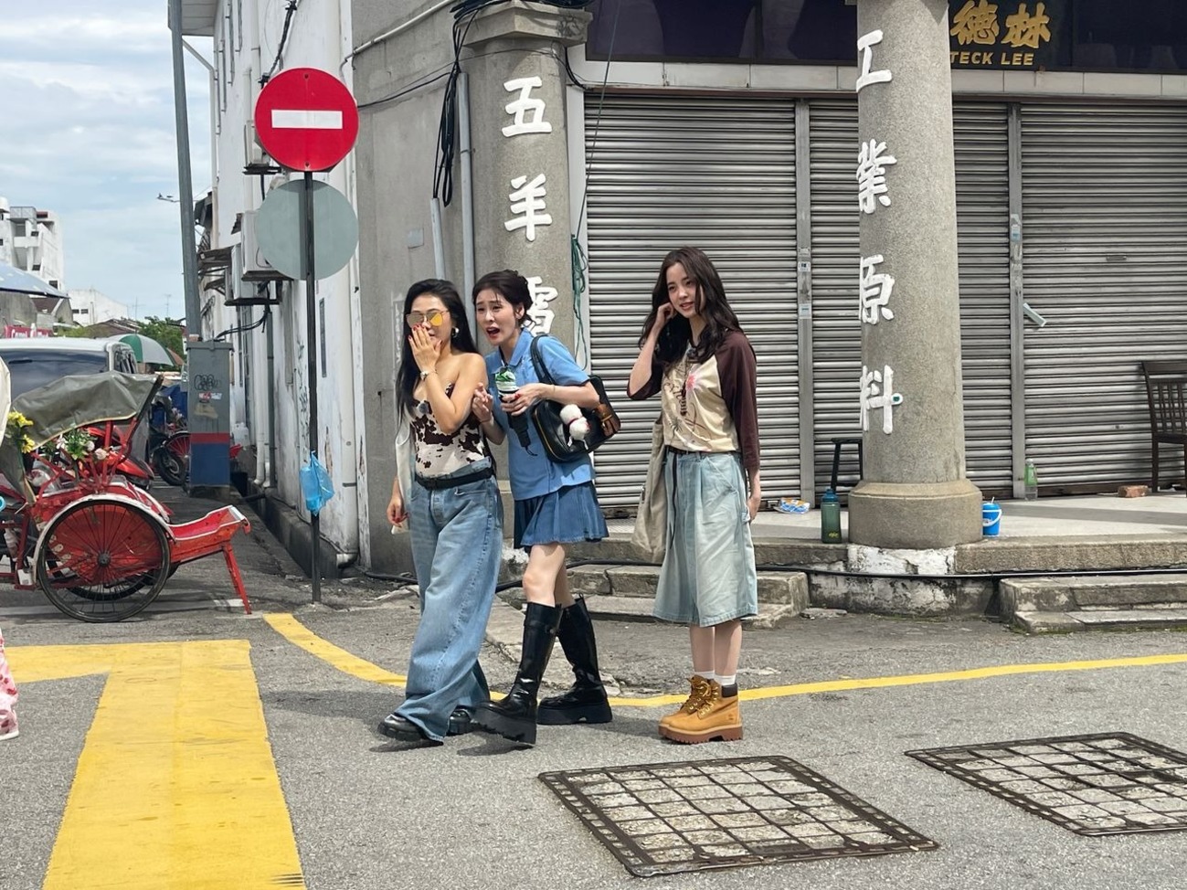音你而来2