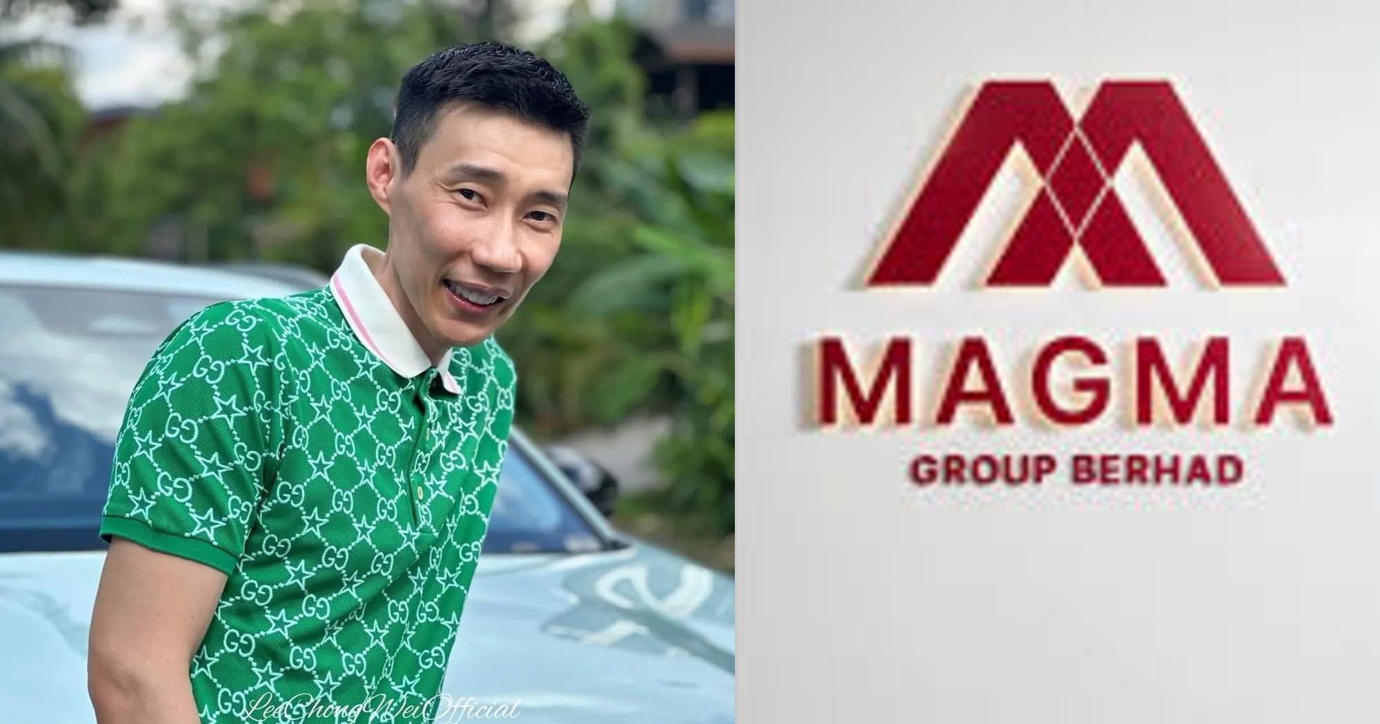 李宗伟 联大集团 MAGMA