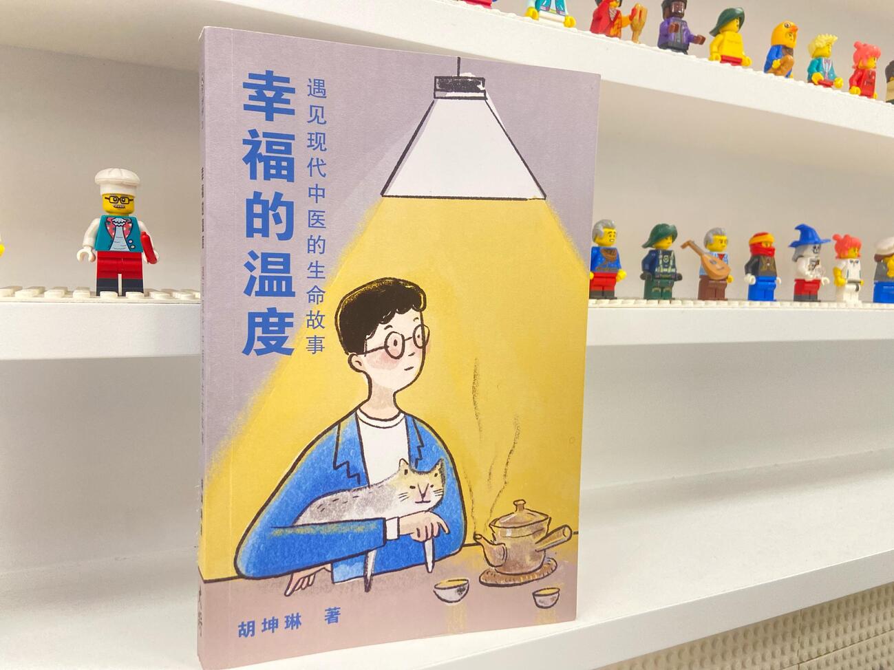扎实现代医学为基础 中医师指尖有温度