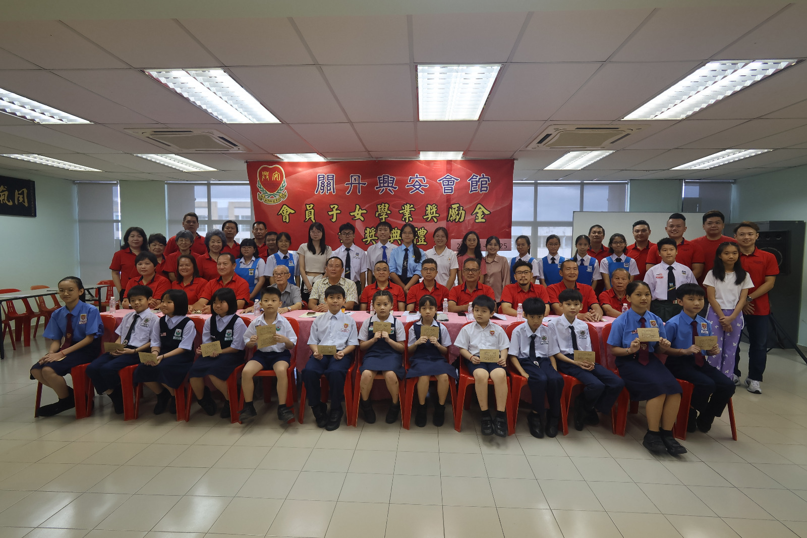 兴安,会馆,改选,奖励金,理事,周年,