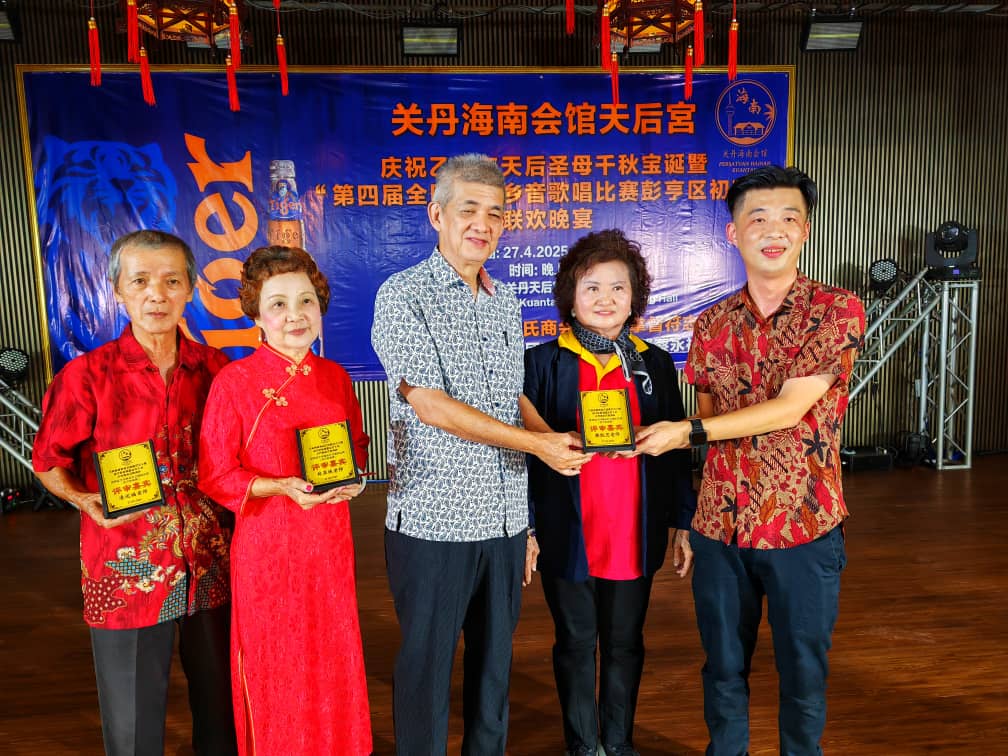 海南,会馆,比赛,彭亨,华团联合会,评判,全国,