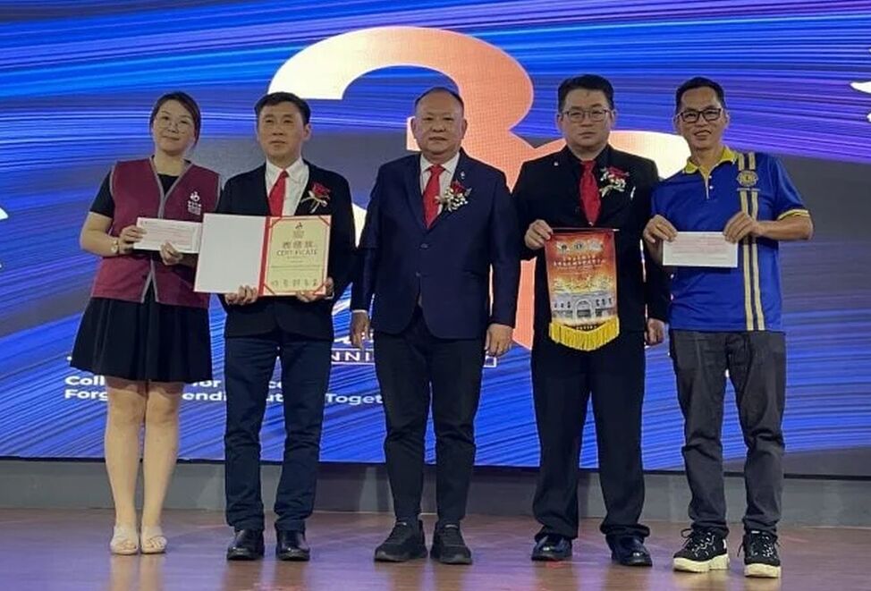 印刷商公会