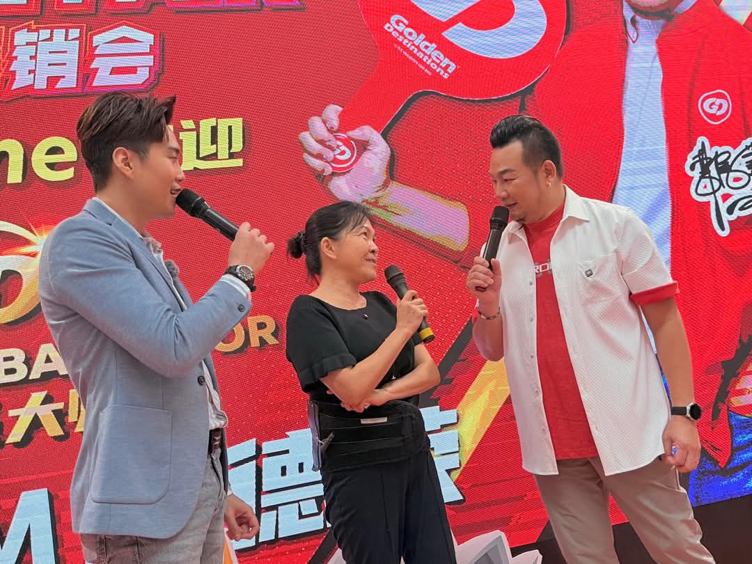GD马六甲旅游展销会
