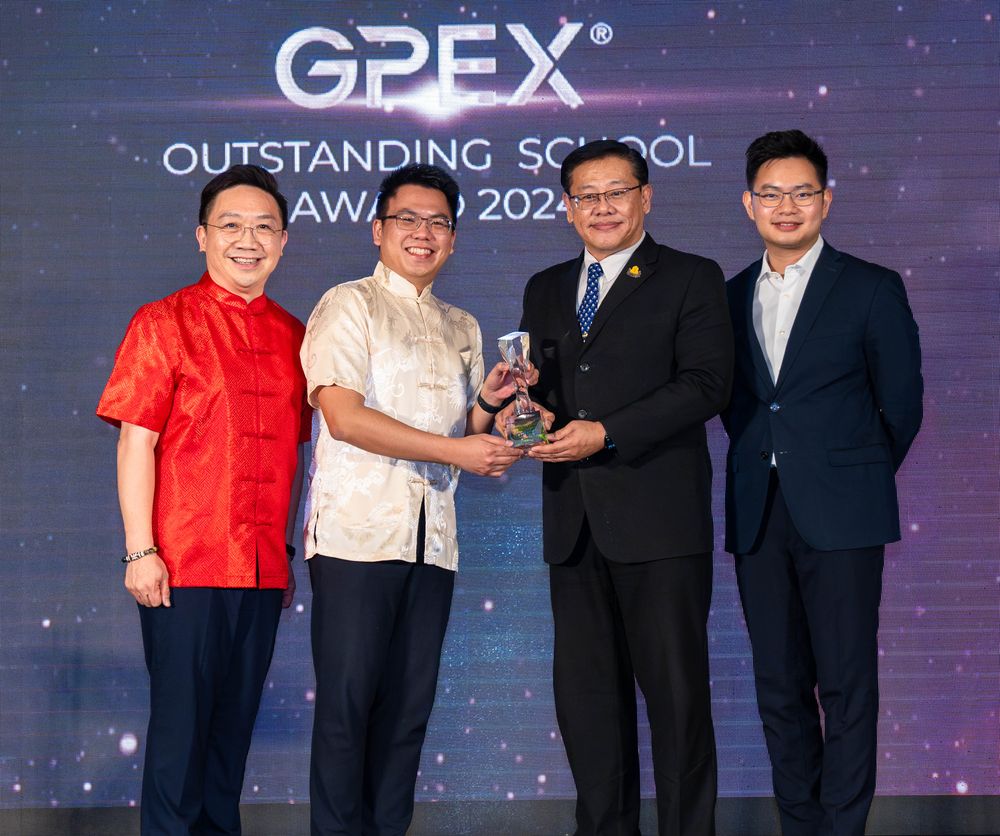 GPEX
