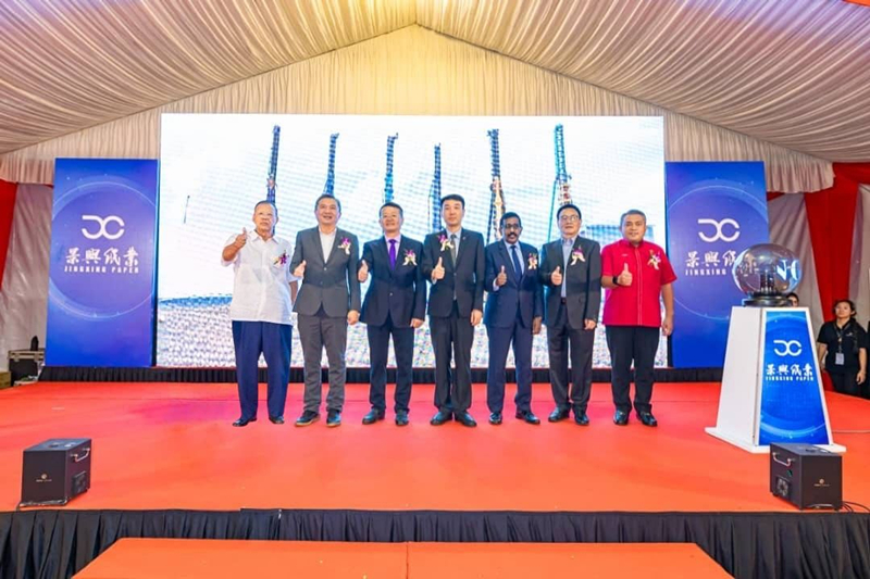 景兴19亿扩建大马纸厂 巩固大马全球供应链角色