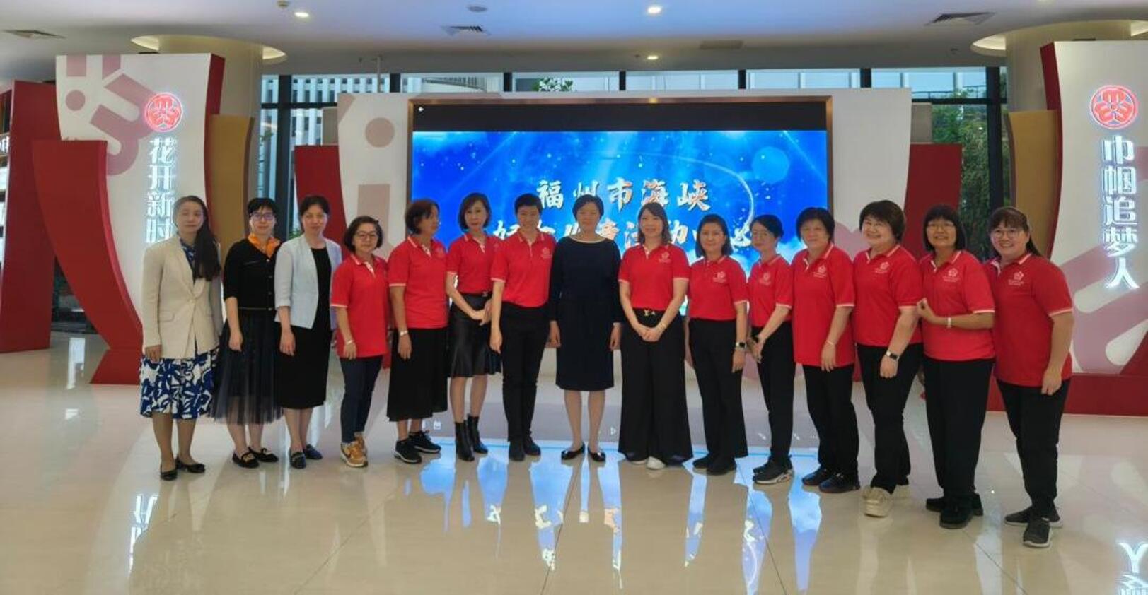 林火莉:不仅传统领域  妇女组织也应掌握新技术
