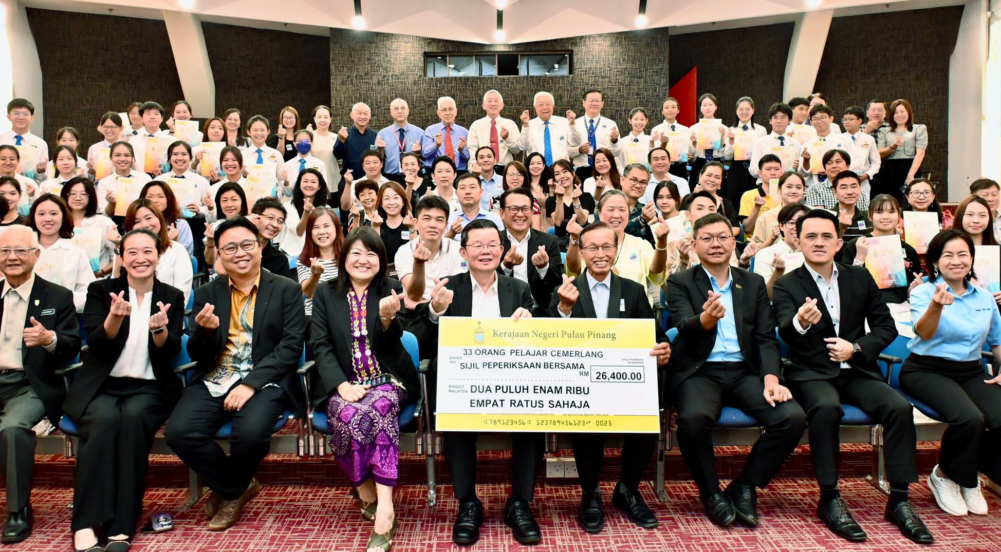 曹观友吁董总助完善体制  槟州学校应加速推AI课
