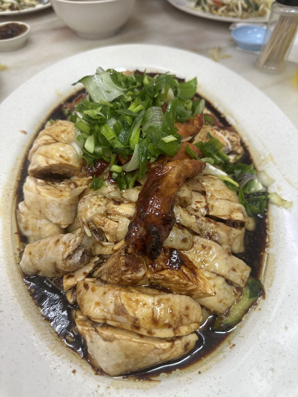 青葱