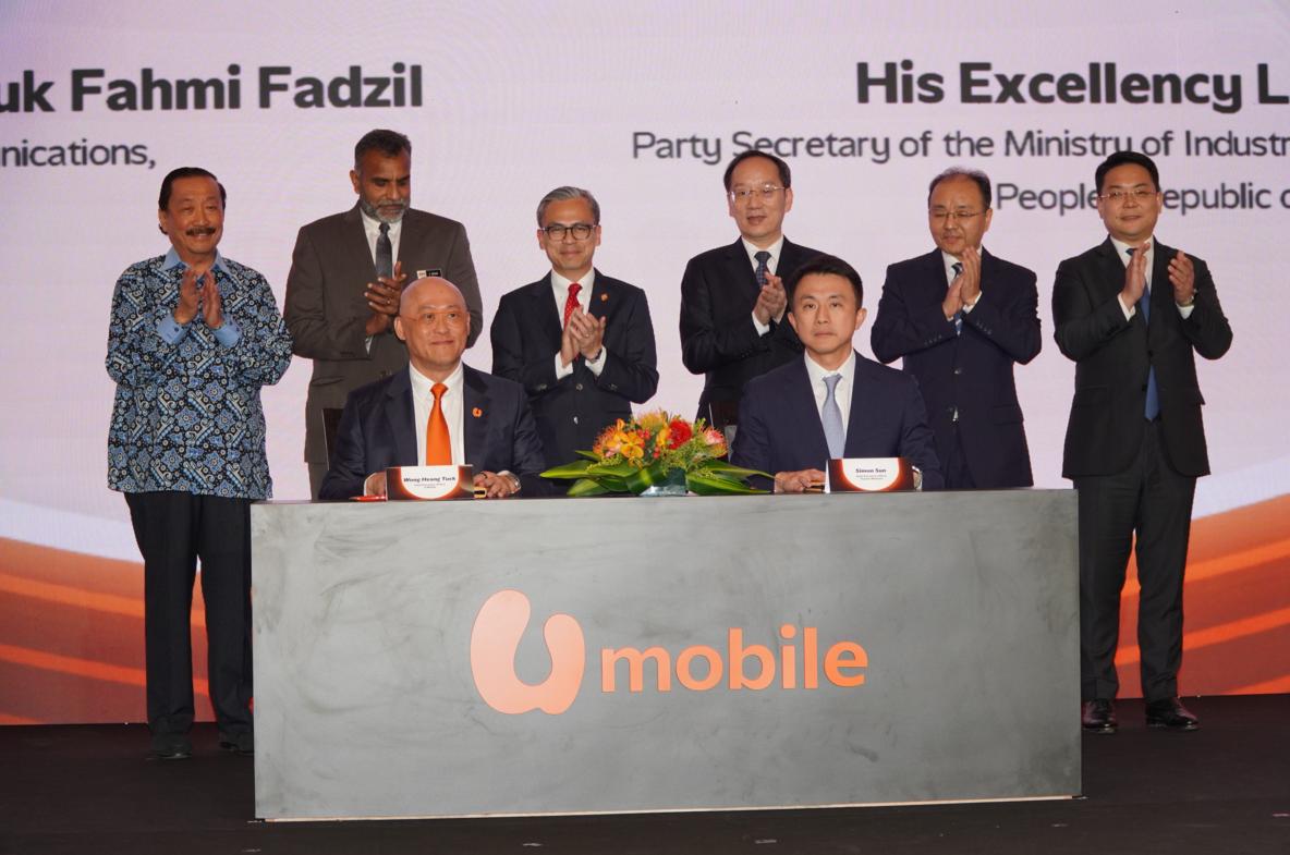 U Mobile