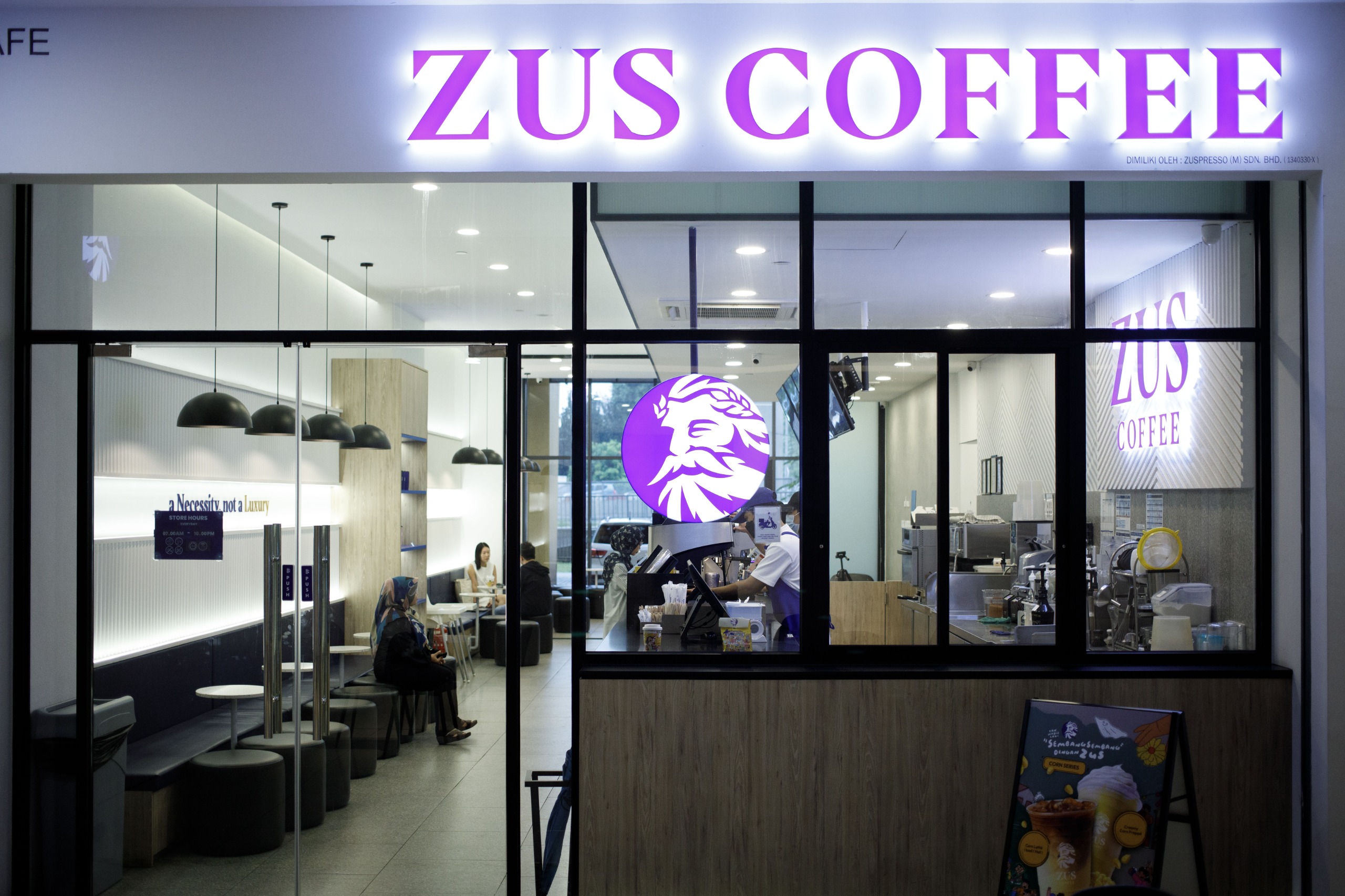 ZUS Coffee莎阿南门店