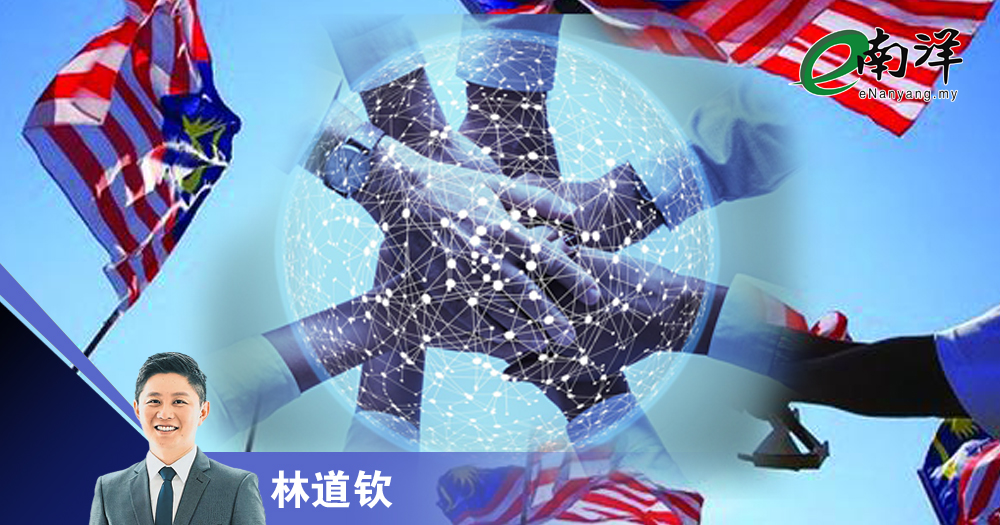 AI浪潮+地缘变革:马来西亚如何破局？/林道钦