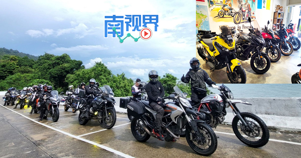 【南视界】不是梦！槟城竟藏着重机旅行基地 13款摩托任你选！