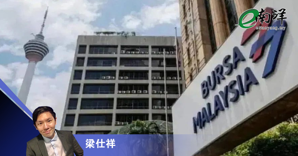 马股IPO盛世不再?/梁仕祥