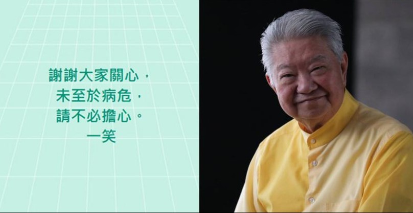 蔡澜