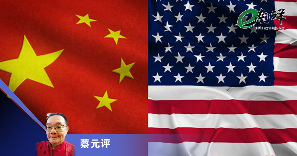 中国虚胖,特朗普无须忌惮?/蔡元评