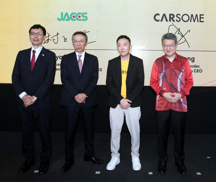 郑继宗:采购销售集中本地 关税对CARSOME影响不大