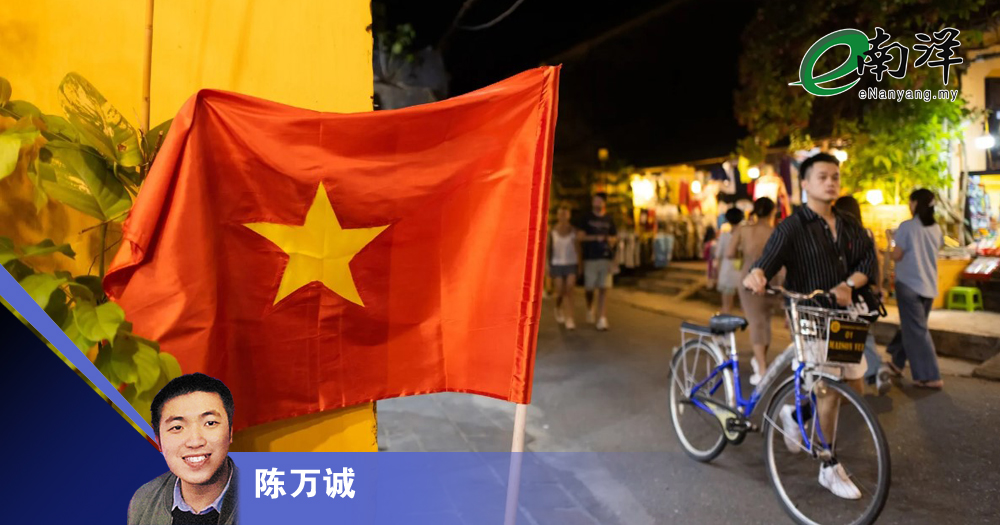 越战结束半世纪 和平仍未到来 (下篇)/陈万诚