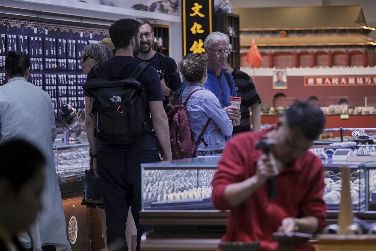 中国旅游 美联社
