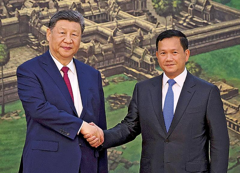习近平 柬埔寨 总理 洪马内