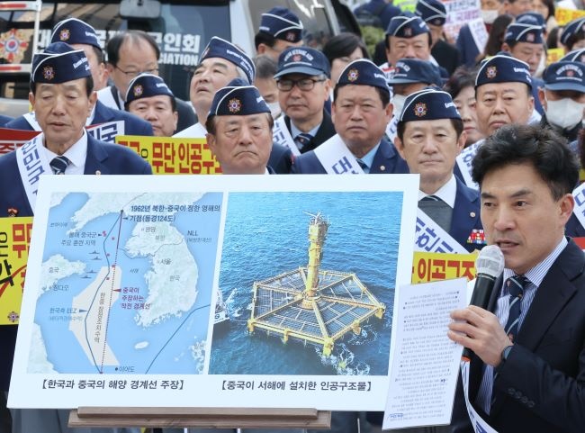 韩国 深蓝2号（韩联社）