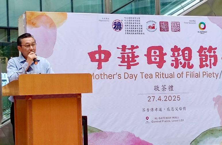 中华母亲节,德教会,孟母