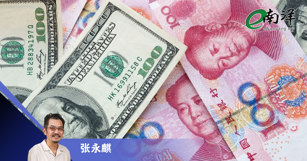 中美博弈下的大马/张永麒