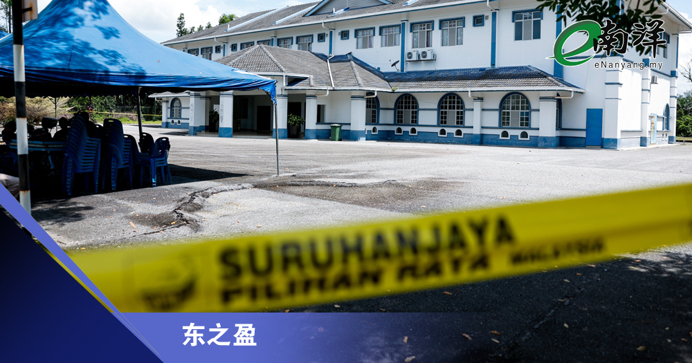 华基政党都很尴尬/东之盈