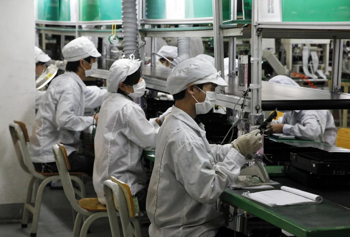 工厂 制造业