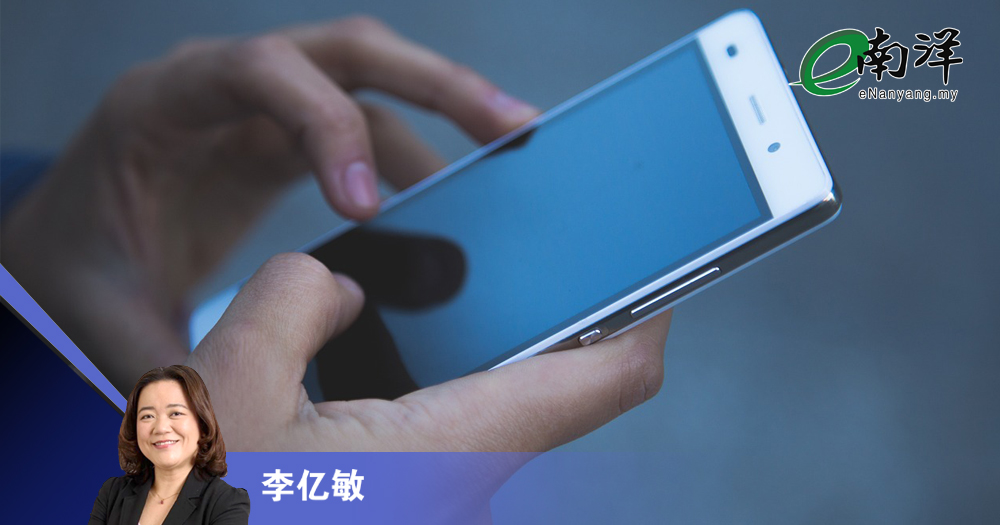 披着羊皮的狼/李亿敏