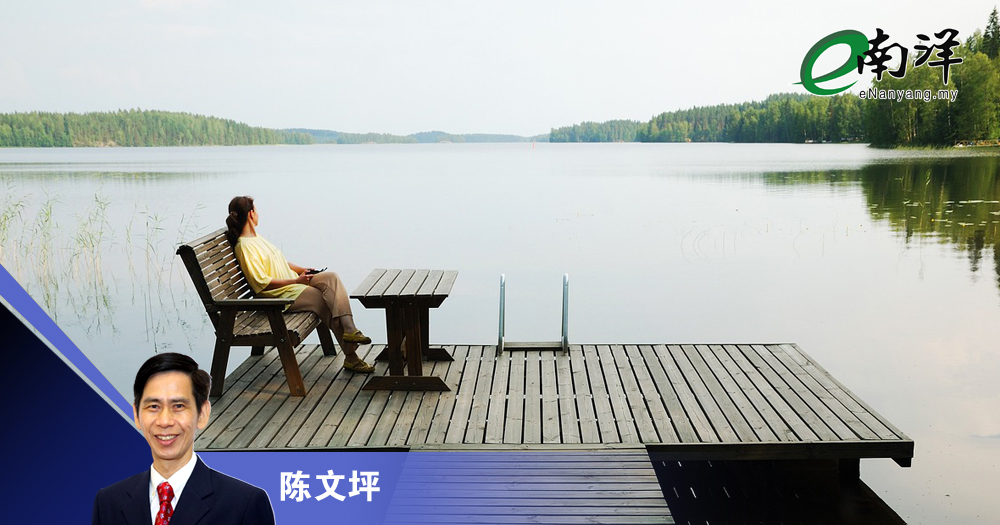 幸福指数不只看GDP/陈文坪
