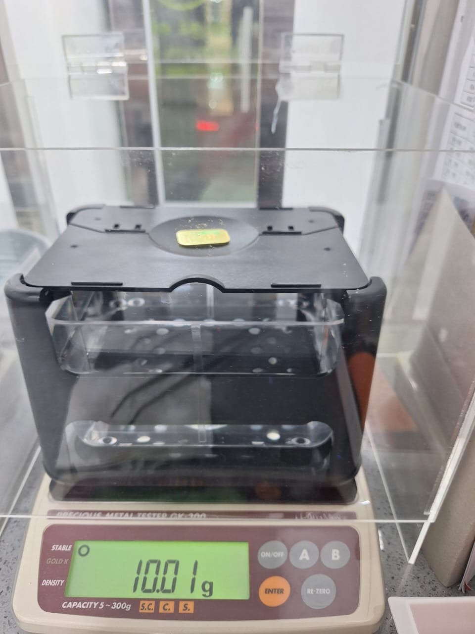 黄金