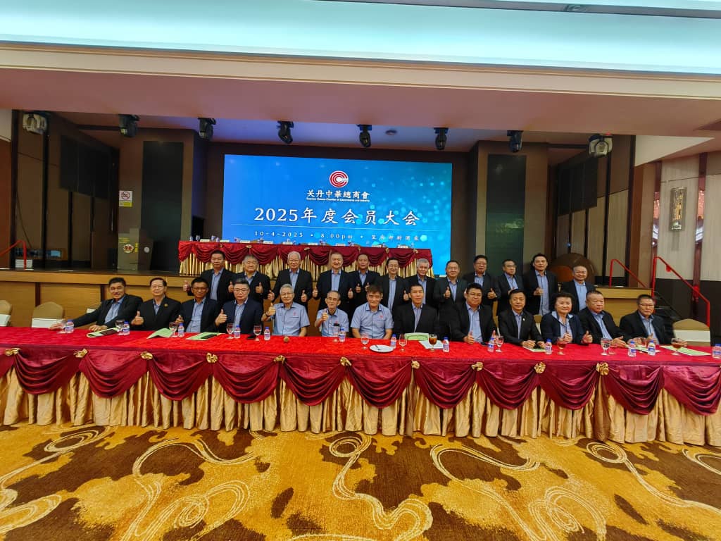 掌握趋势迎变局 马来西亚应在供应链重组中抢占先机