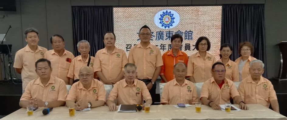 文冬广东会馆大会 邹昭盛吁理事会员关心会务