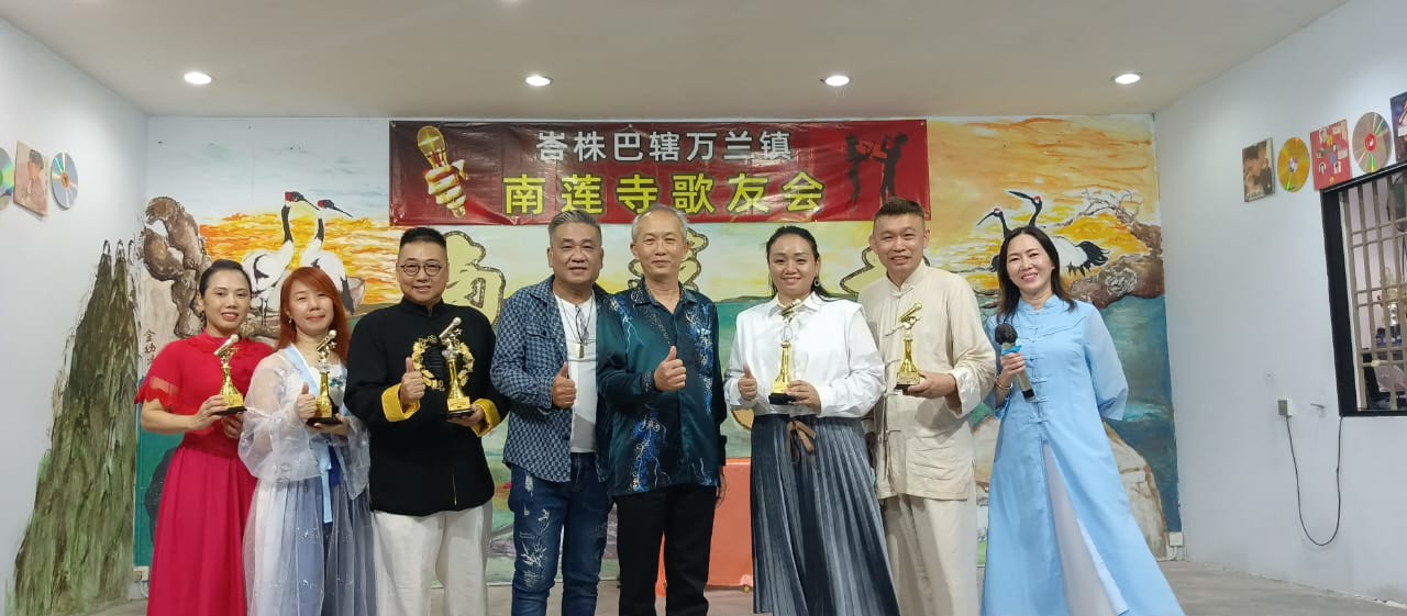 卡拉OK佛曲柔州赛落幕 廖小慧夺冠