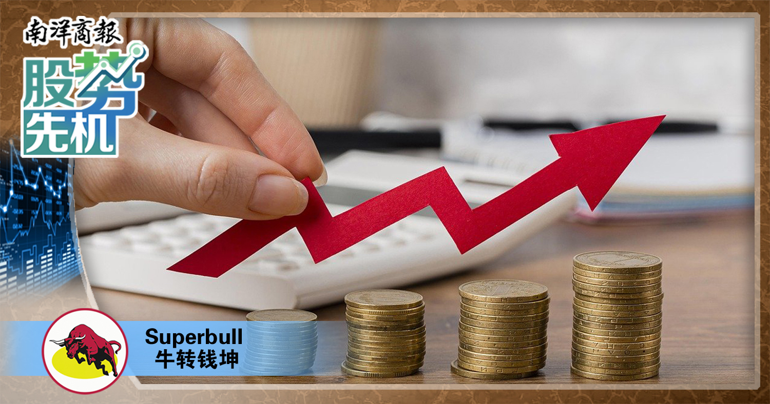 【股势先机】睡不着的投资，不要做/牛转钱坤