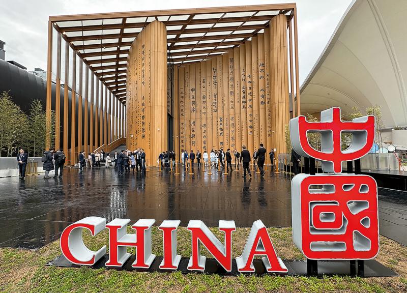 大阪世博会多元未来同心圆 中独家月壤展太空成就