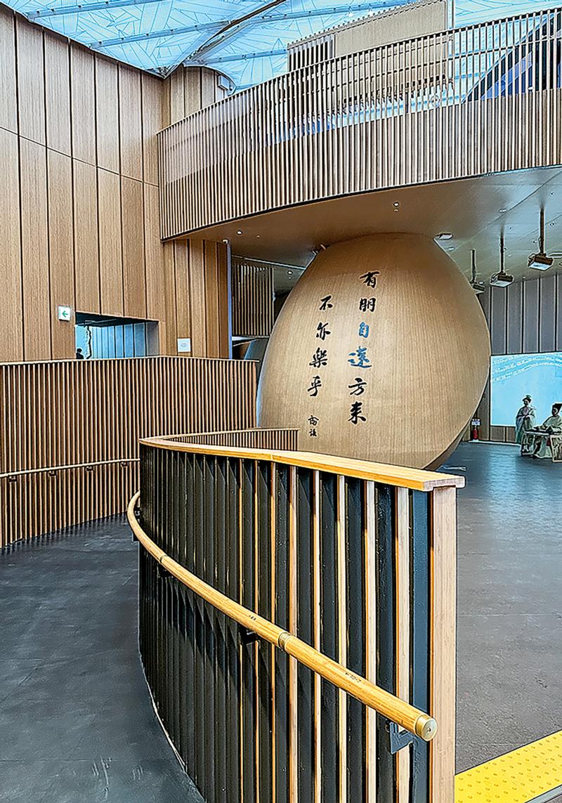 中国馆 大阪世博会