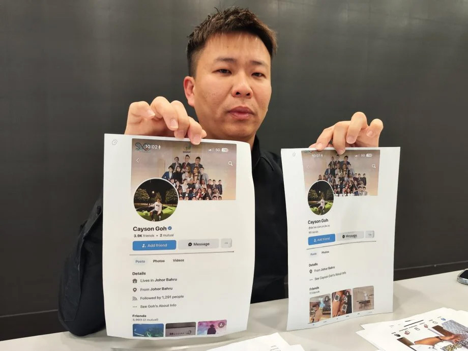 遭冒名发文侮辱元首 电商澄清绝无对王室不敬