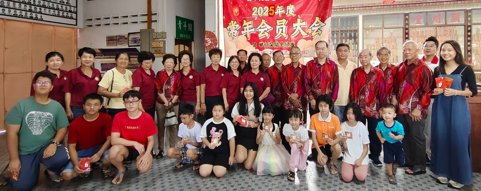 奖励金