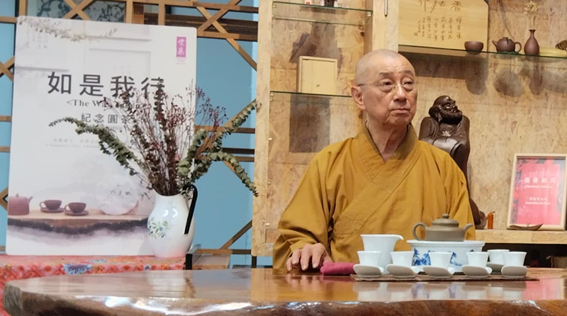鼓励投身戏剧影视领域 继程文化奖学金待申请