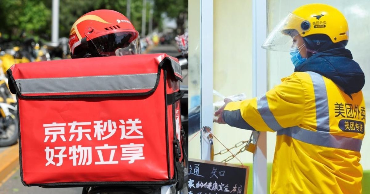 中国市场的极致内卷 京东美团正两败俱伤
